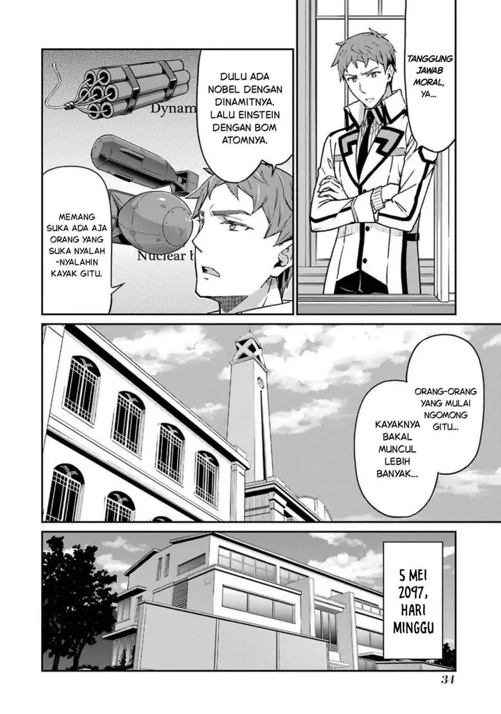 image-komik-mahouka-koukou-no-rettouse-koritsu-hen-chapter-2-7/22