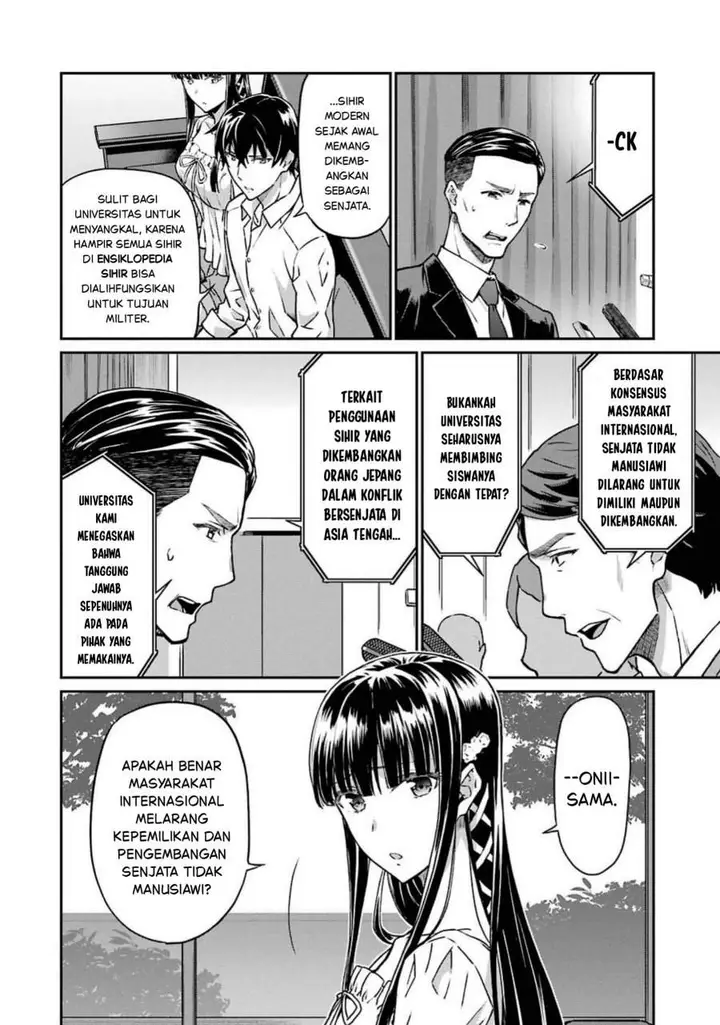 image-komik-mahouka-koukou-no-rettouse-koritsu-hen-chapter-2-9/22
