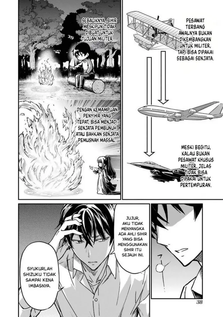 image-komik-mahouka-koukou-no-rettouse-koritsu-hen-chapter-2-11/22