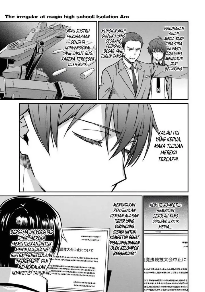 image-komik-mahouka-koukou-no-rettouse-koritsu-hen-chapter-2-20/22