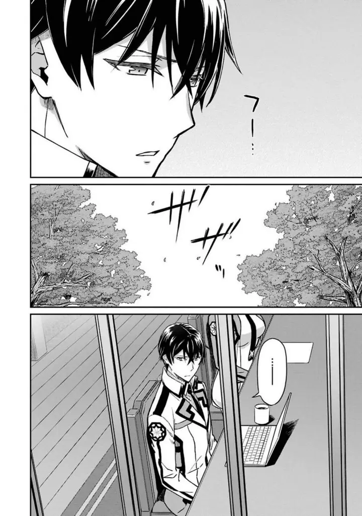 image-komik-mahouka-koukou-no-rettouse-koritsu-hen-chapter-2-21/22