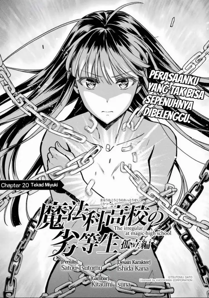 image-komik-mahouka-koukou-no-rettouse-koritsu-hen-chapter-20-0/22