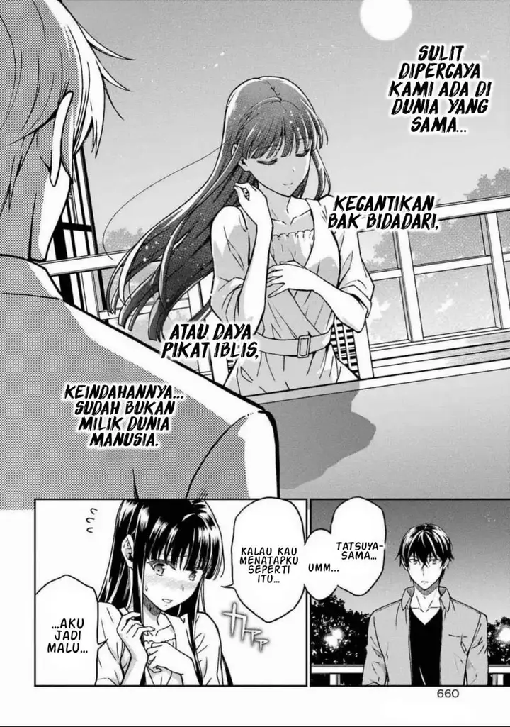 image-komik-mahouka-koukou-no-rettouse-koritsu-hen-chapter-20-5/22