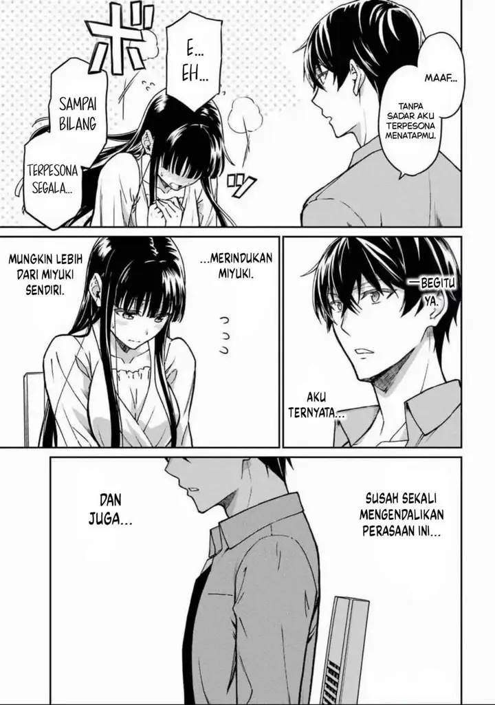 image-komik-mahouka-koukou-no-rettouse-koritsu-hen-chapter-20-6/22