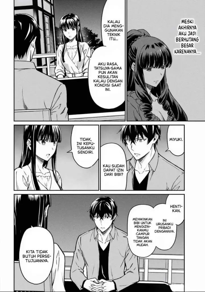 image-komik-mahouka-koukou-no-rettouse-koritsu-hen-chapter-20-11/22