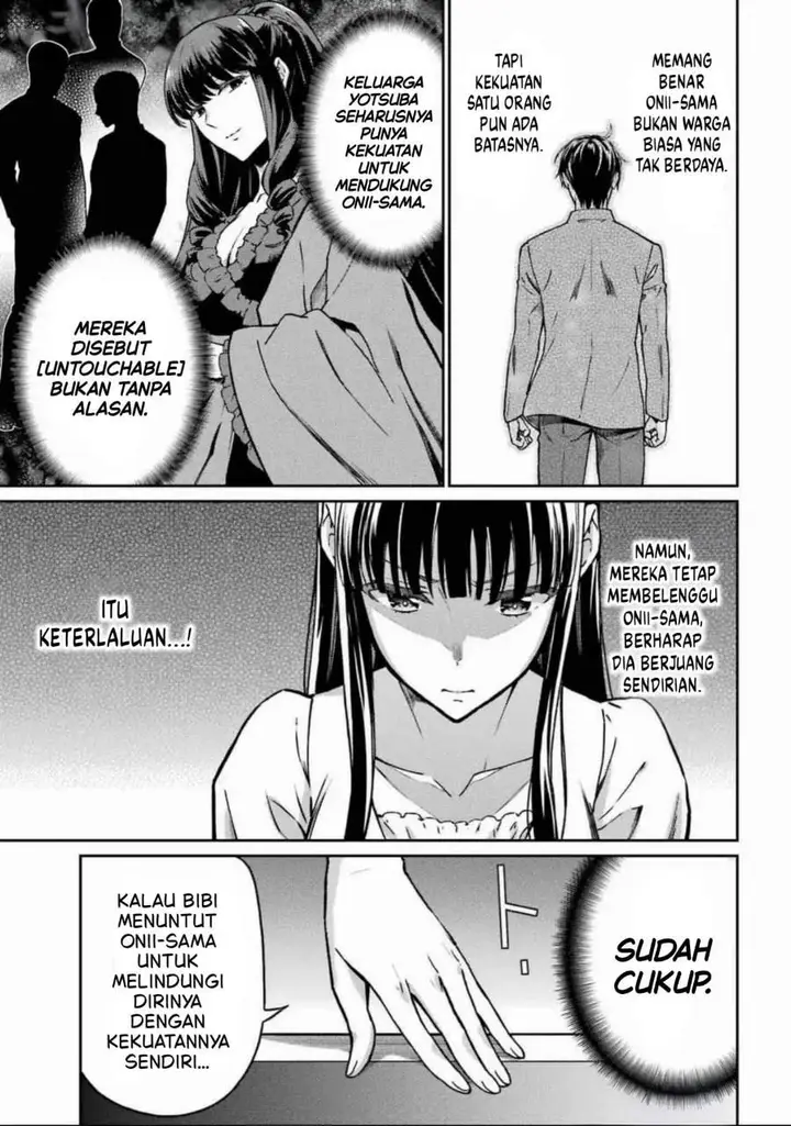 image-komik-mahouka-koukou-no-rettouse-koritsu-hen-chapter-20-20/22