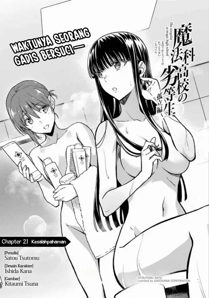 image-komik-mahouka-koukou-no-rettouse-koritsu-hen-chapter-21-0/21