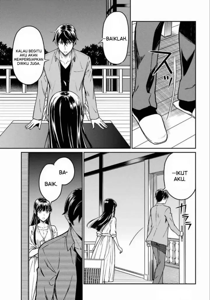image-komik-mahouka-koukou-no-rettouse-koritsu-hen-chapter-21-2/21