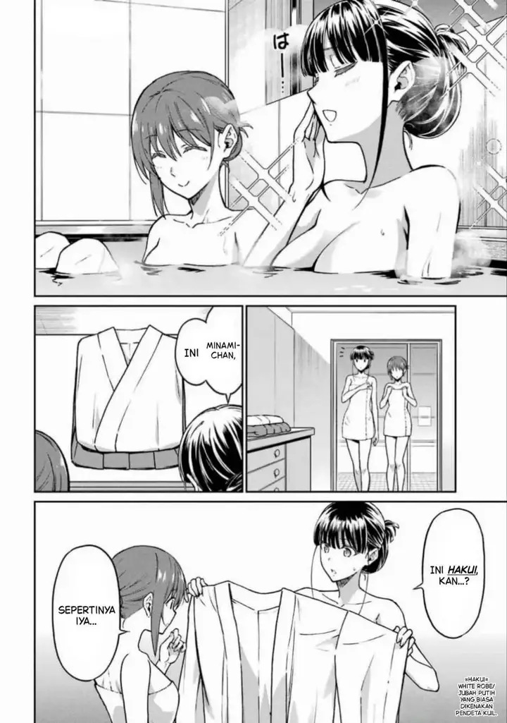 image-komik-mahouka-koukou-no-rettouse-koritsu-hen-chapter-21-5/21