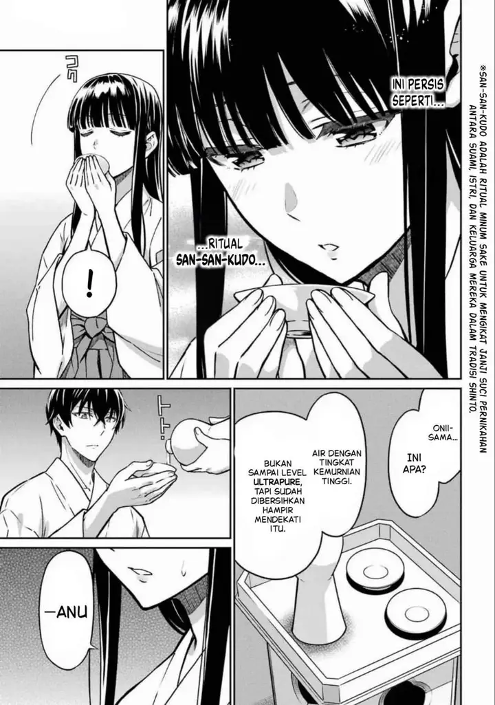 image-komik-mahouka-koukou-no-rettouse-koritsu-hen-chapter-21-12/21