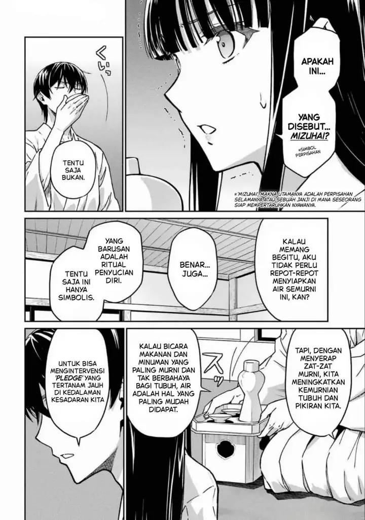 image-komik-mahouka-koukou-no-rettouse-koritsu-hen-chapter-21-13/21