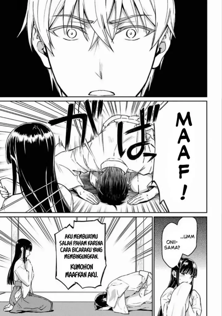 image-komik-mahouka-koukou-no-rettouse-koritsu-hen-chapter-21-17/21