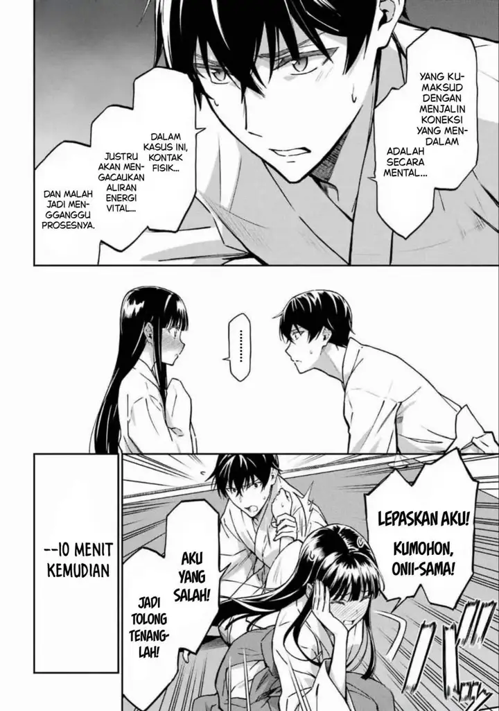image-komik-mahouka-koukou-no-rettouse-koritsu-hen-chapter-21-18/21