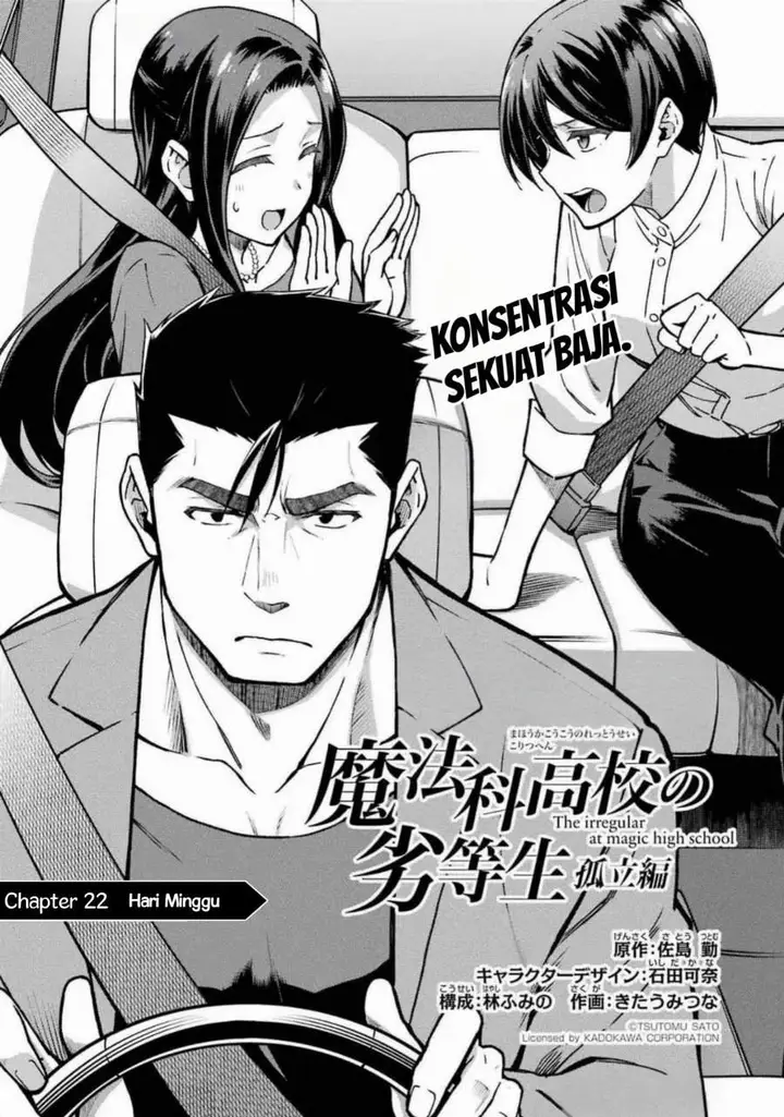image-komik-mahouka-koukou-no-rettouse-koritsu-hen-chapter-22-0/24