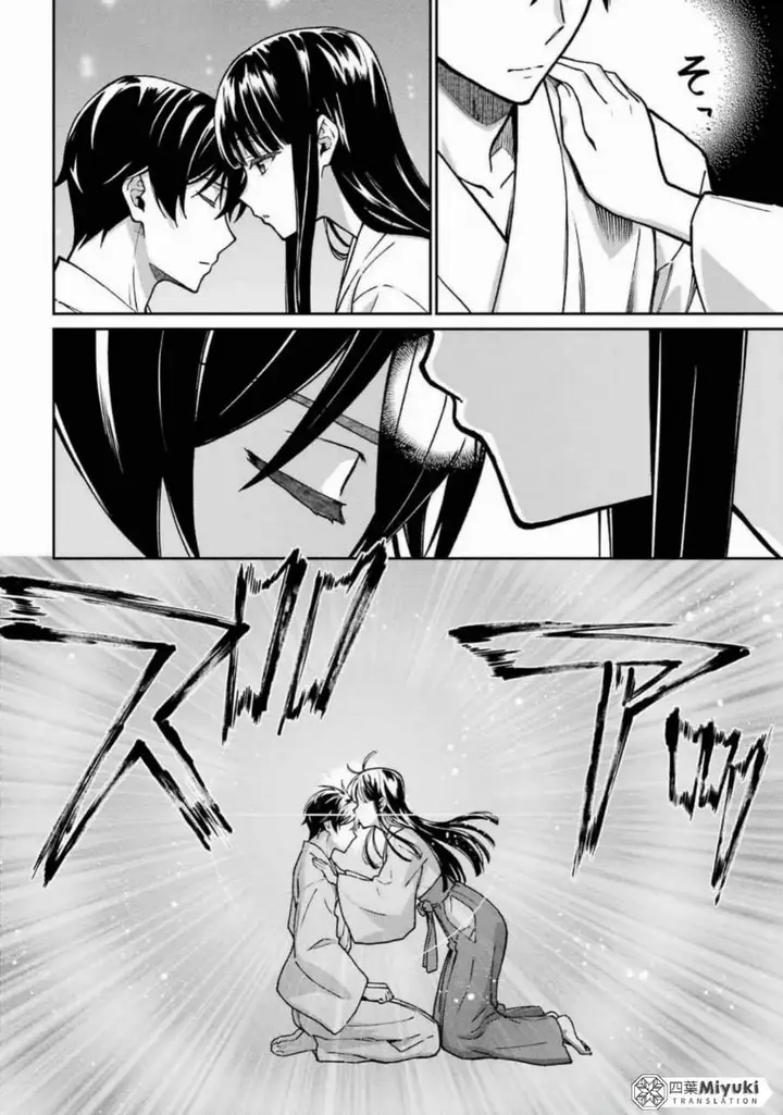 image-komik-mahouka-koukou-no-rettouse-koritsu-hen-chapter-22-3/24