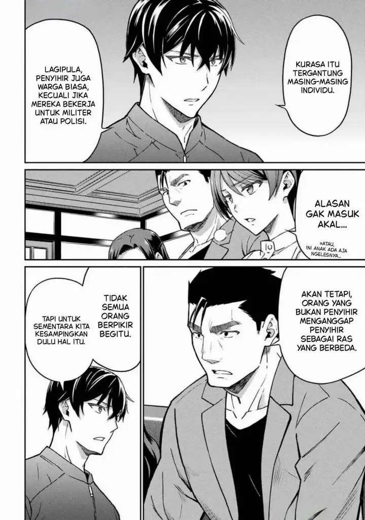 image-komik-mahouka-koukou-no-rettouse-koritsu-hen-chapter-22-13/24