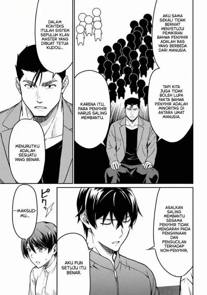 image-komik-mahouka-koukou-no-rettouse-koritsu-hen-chapter-22-14/24