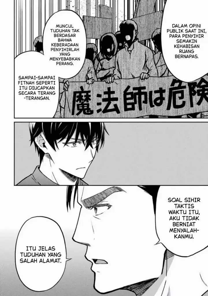 image-komik-mahouka-koukou-no-rettouse-koritsu-hen-chapter-22-17/24