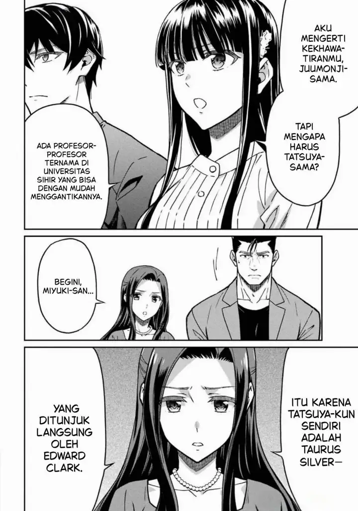 image-komik-mahouka-koukou-no-rettouse-koritsu-hen-chapter-22-19/24