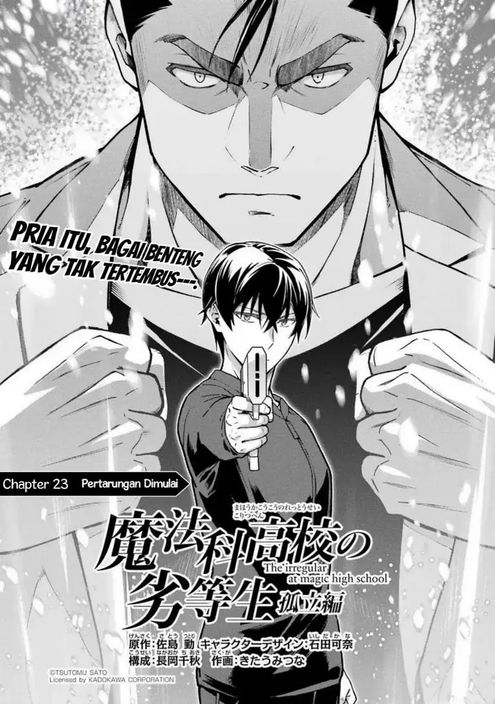 image-komik-mahouka-koukou-no-rettouse-koritsu-hen-chapter-23-0/25