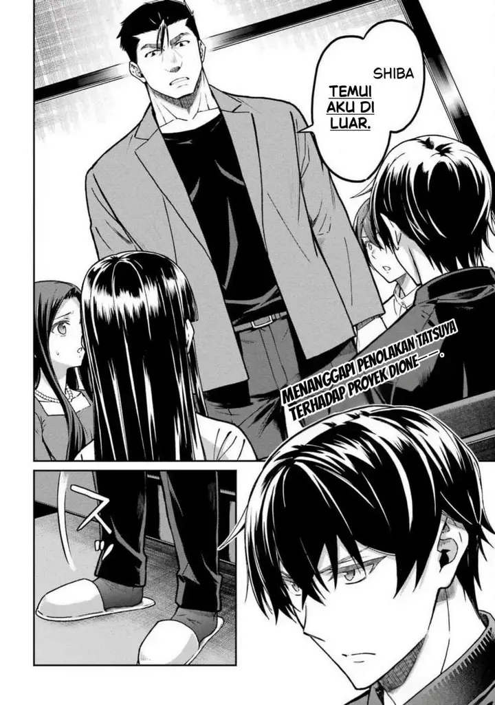 image-komik-mahouka-koukou-no-rettouse-koritsu-hen-chapter-23-1/25