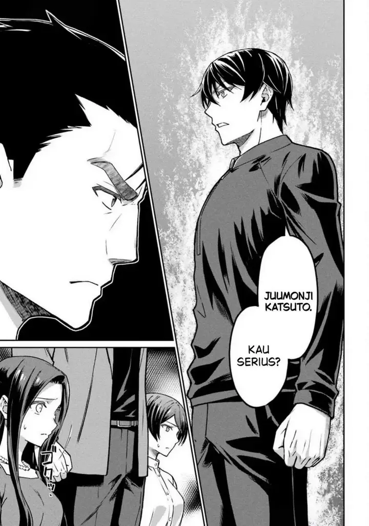 image-komik-mahouka-koukou-no-rettouse-koritsu-hen-chapter-23-2/25
