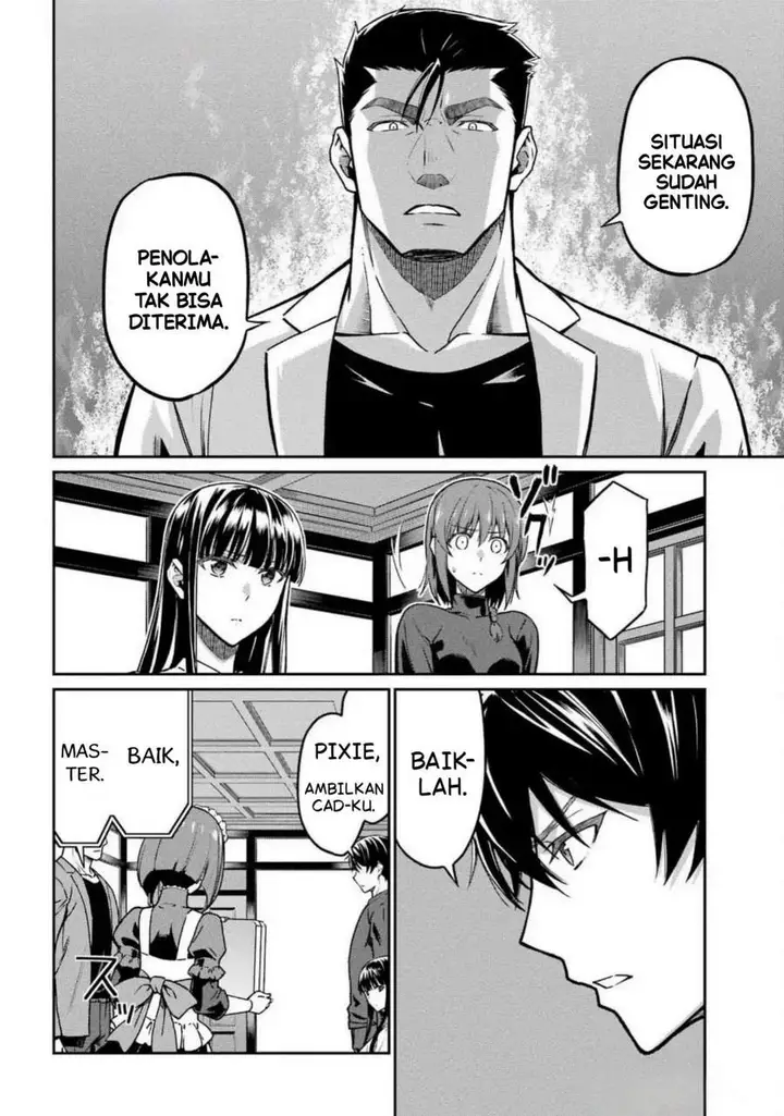 image-komik-mahouka-koukou-no-rettouse-koritsu-hen-chapter-23-3/25