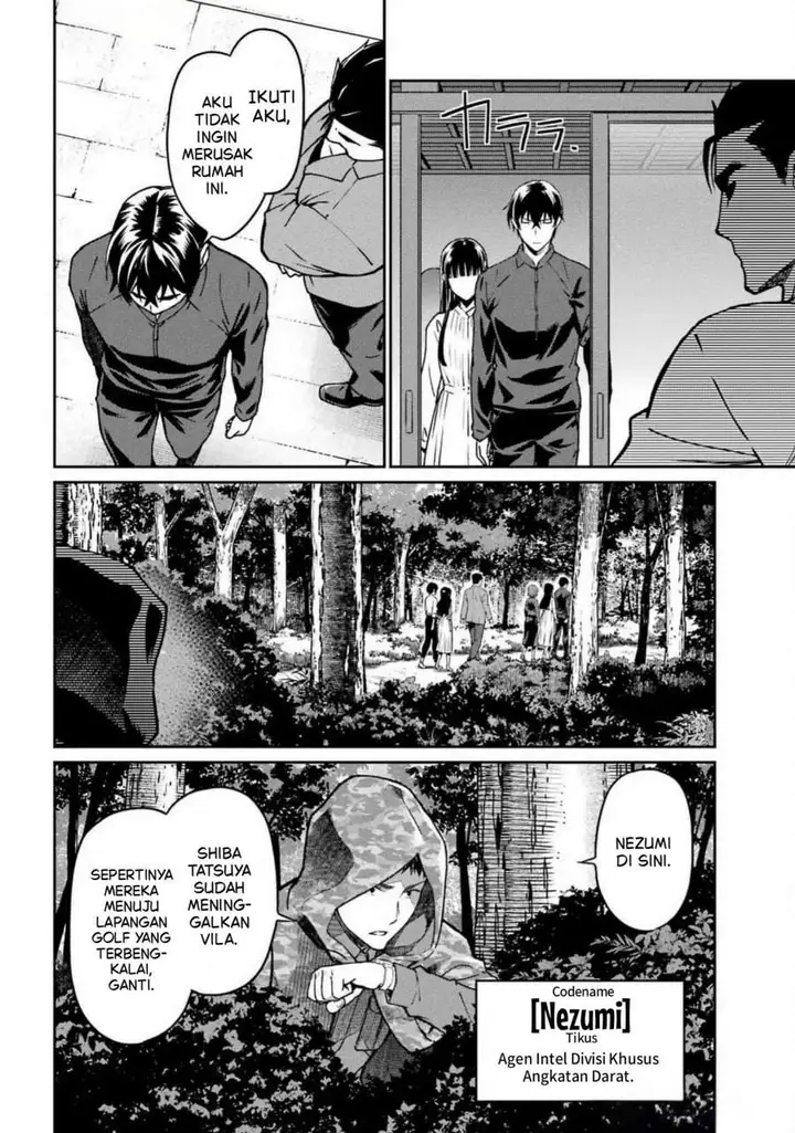 image-komik-mahouka-koukou-no-rettouse-koritsu-hen-chapter-23-7/25