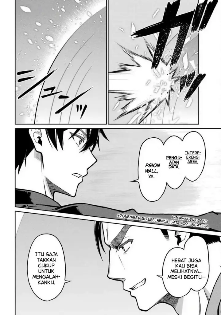 image-komik-mahouka-koukou-no-rettouse-koritsu-hen-chapter-23-14/25