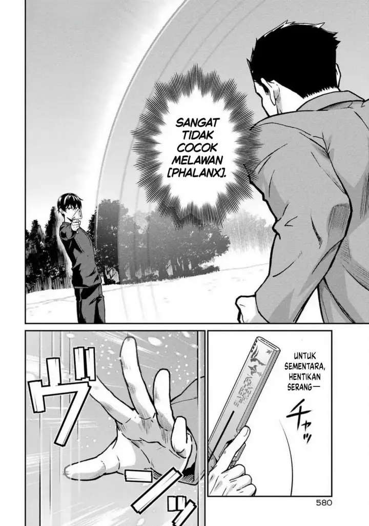 image-komik-mahouka-koukou-no-rettouse-koritsu-hen-chapter-23-16/25