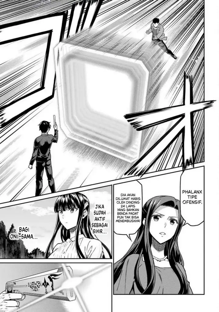 image-komik-mahouka-koukou-no-rettouse-koritsu-hen-chapter-23-17/25