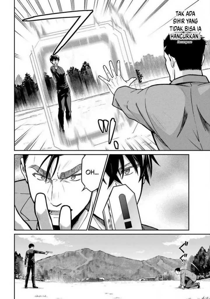 image-komik-mahouka-koukou-no-rettouse-koritsu-hen-chapter-23-18/25
