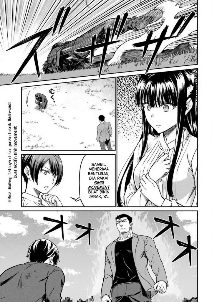 image-komik-mahouka-koukou-no-rettouse-koritsu-hen-chapter-23-23/25
