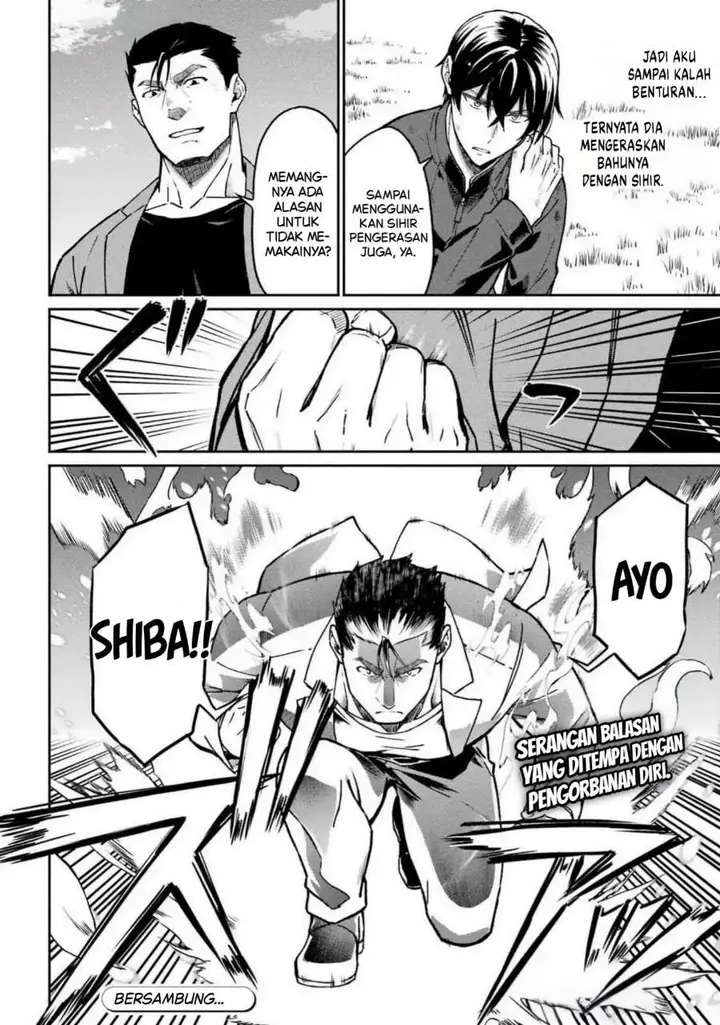 image-komik-mahouka-koukou-no-rettouse-koritsu-hen-chapter-23-24/25
