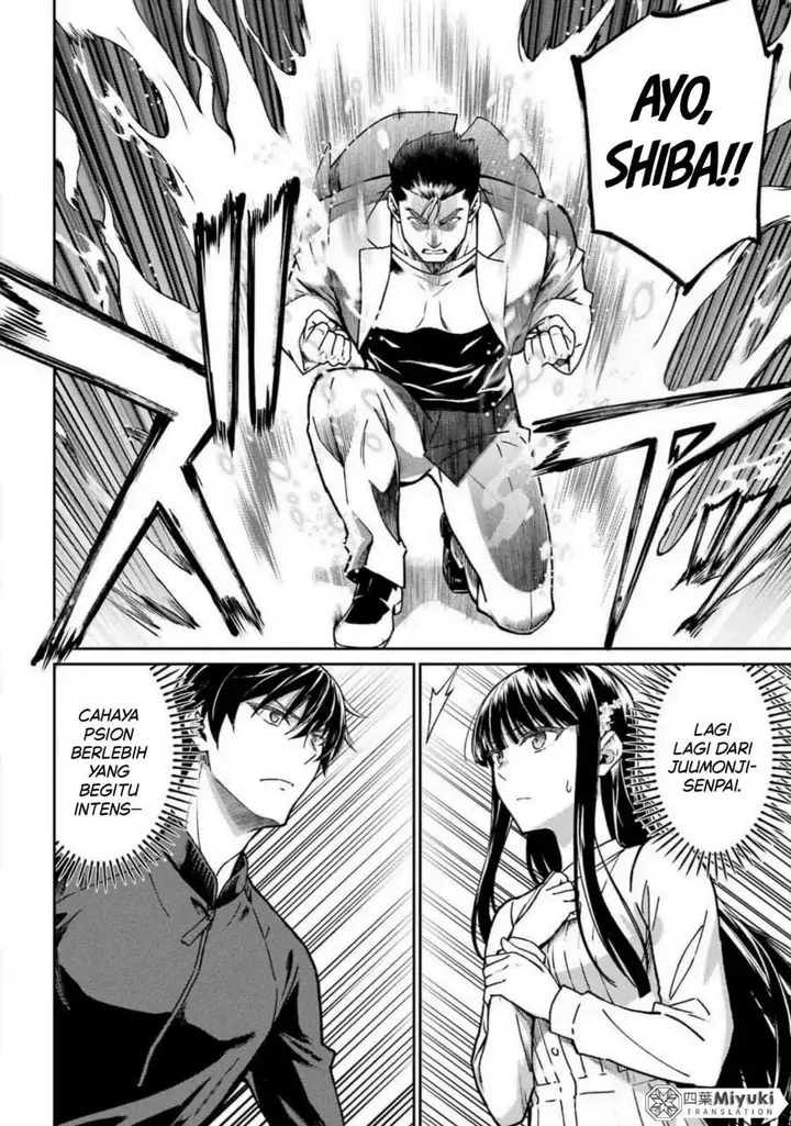 image-komik-mahouka-koukou-no-rettouse-koritsu-hen-chapter-24-1/23