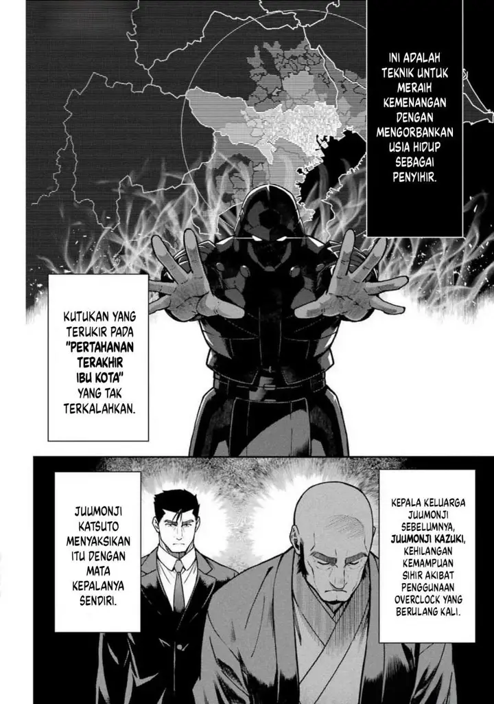 image-komik-mahouka-koukou-no-rettouse-koritsu-hen-chapter-24-3/23