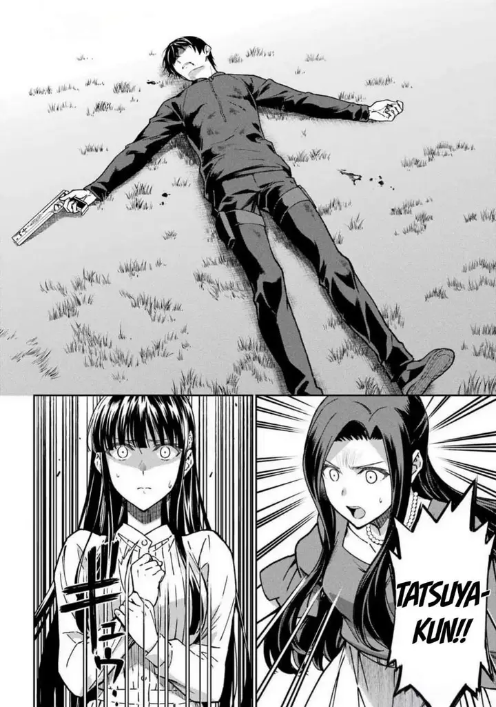 image-komik-mahouka-koukou-no-rettouse-koritsu-hen-chapter-24-14/23