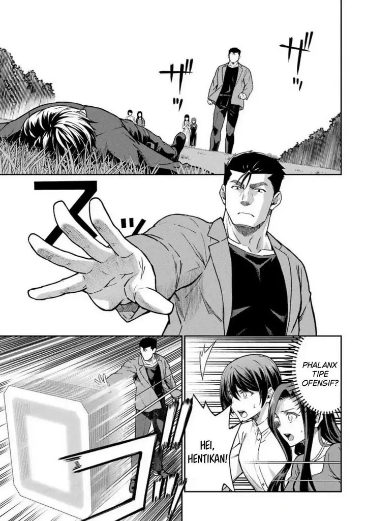 image-komik-mahouka-koukou-no-rettouse-koritsu-hen-chapter-24-15/23