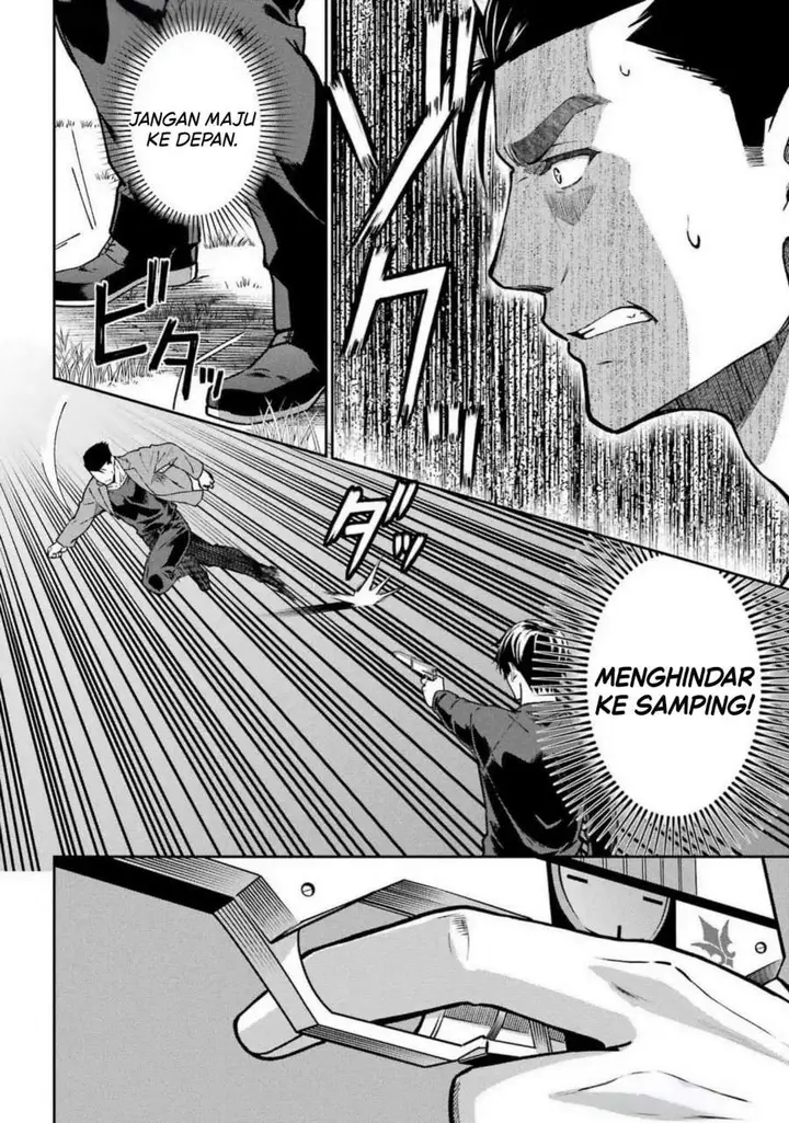 image-komik-mahouka-koukou-no-rettouse-koritsu-hen-chapter-24-20/23