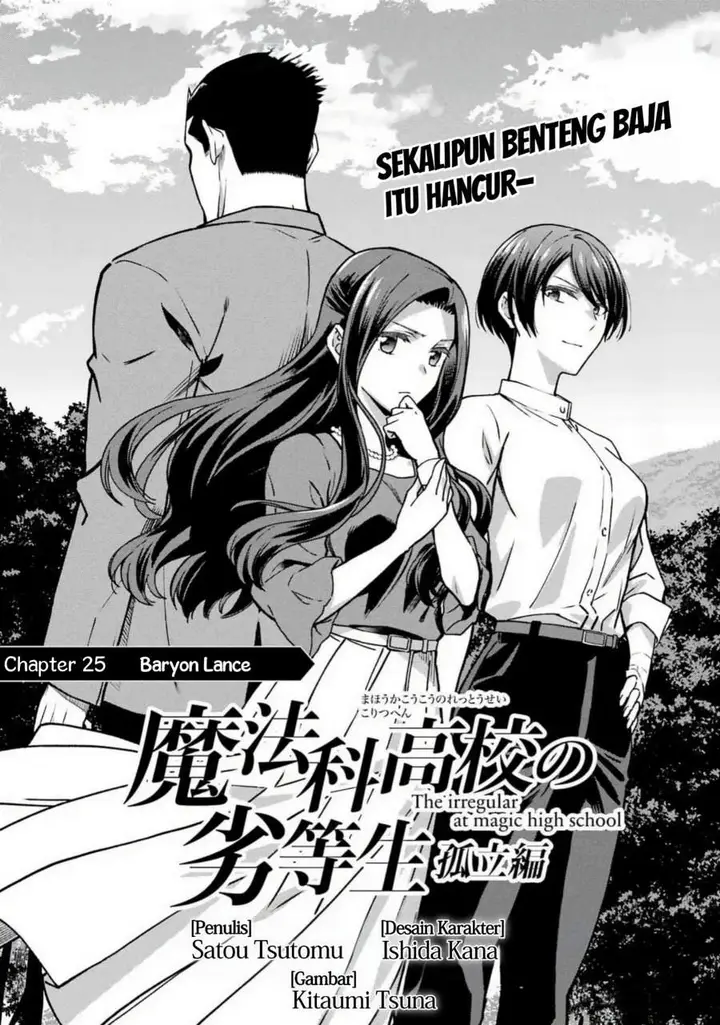 image-komik-mahouka-koukou-no-rettouse-koritsu-hen-chapter-25-0/24