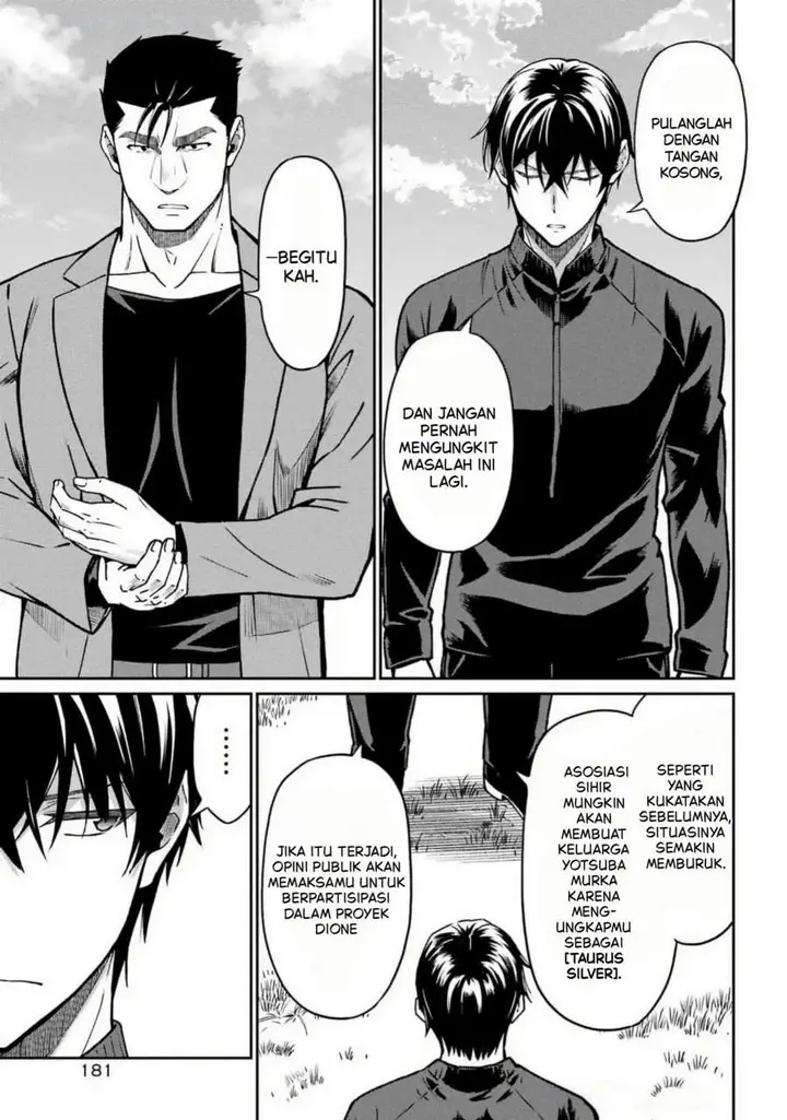 image-komik-mahouka-koukou-no-rettouse-koritsu-hen-chapter-25-20/24