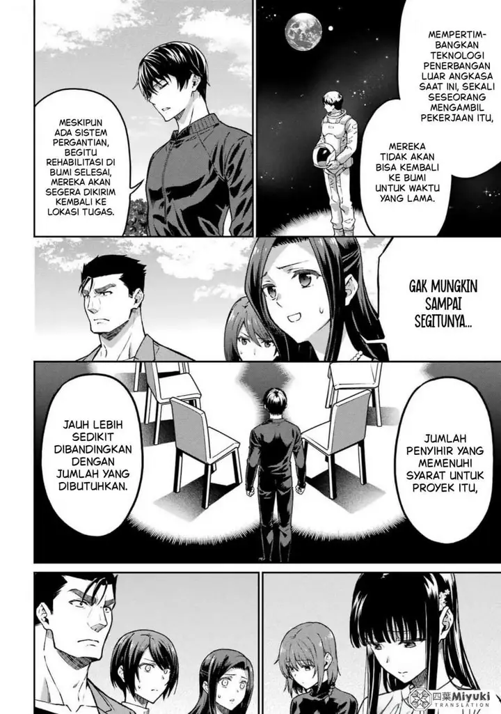 image-komik-mahouka-koukou-no-rettouse-koritsu-hen-chapter-26-3/21
