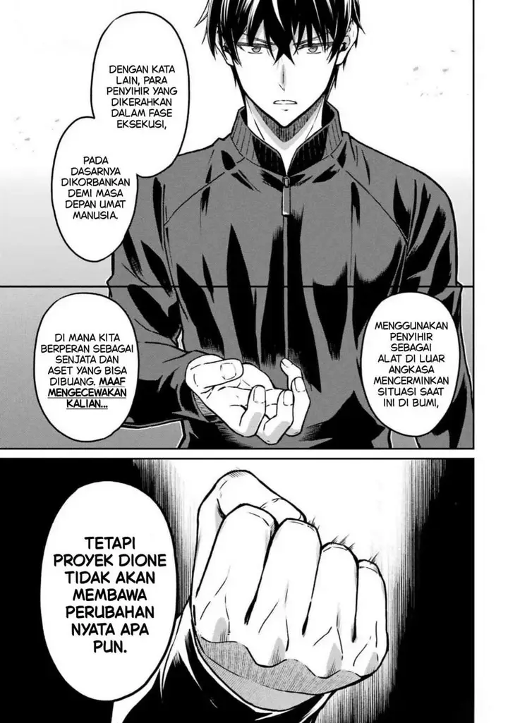 image-komik-mahouka-koukou-no-rettouse-koritsu-hen-chapter-26-4/21