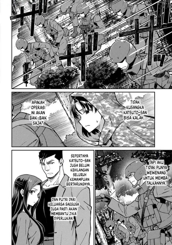 image-komik-mahouka-koukou-no-rettouse-koritsu-hen-chapter-26-5/21