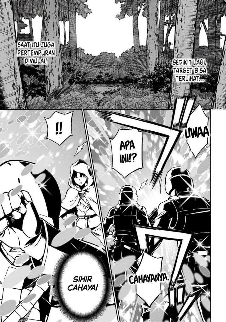 image-komik-mahouka-koukou-no-rettouse-koritsu-hen-chapter-26-6/21