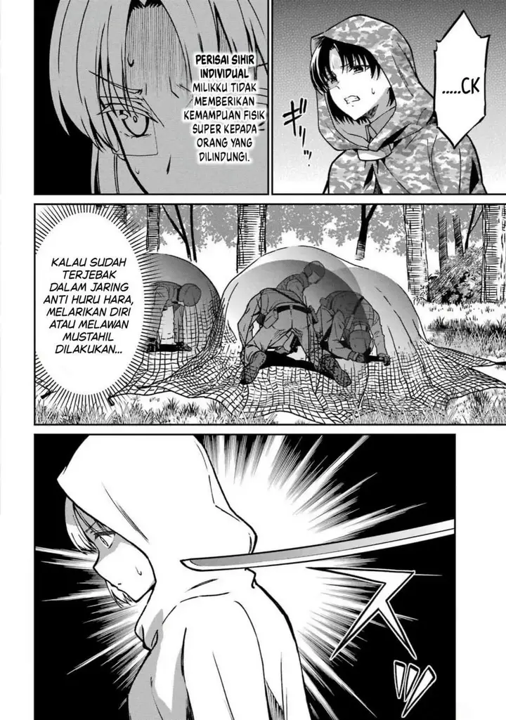 image-komik-mahouka-koukou-no-rettouse-koritsu-hen-chapter-26-19/21