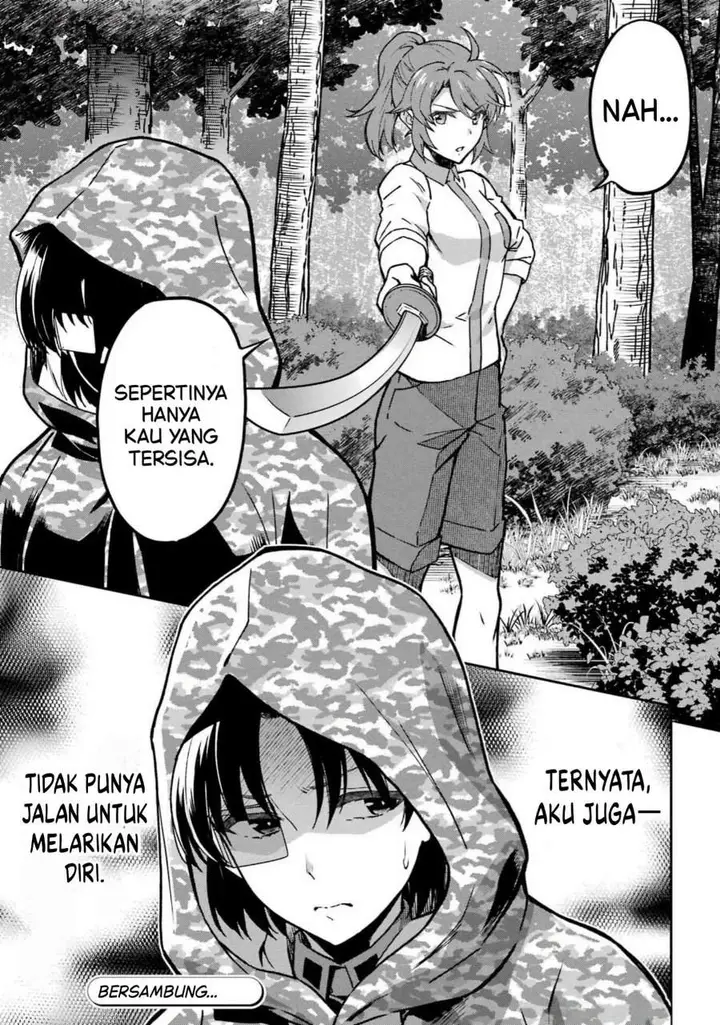 image-komik-mahouka-koukou-no-rettouse-koritsu-hen-chapter-26-20/21