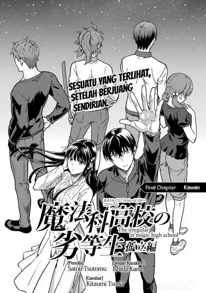 image-komik-mahouka-koukou-no-rettouse-koritsu-hen-chapter-27-0/25