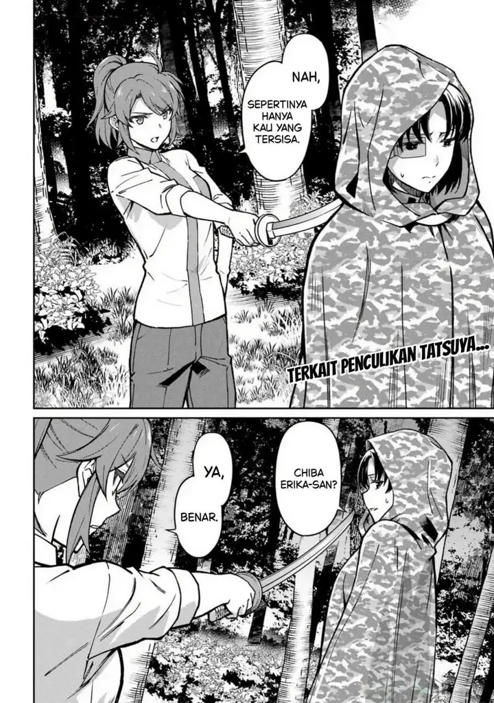 image-komik-mahouka-koukou-no-rettouse-koritsu-hen-chapter-27-1/25