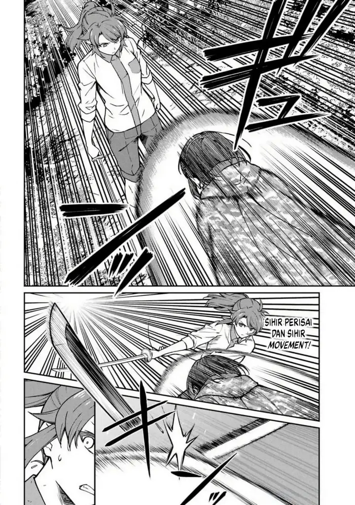 image-komik-mahouka-koukou-no-rettouse-koritsu-hen-chapter-27-5/25